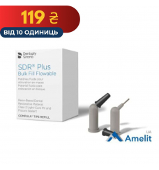 Композит SDR Plus, колір А2 (Dentsply Sirona), канюля 0.25 г